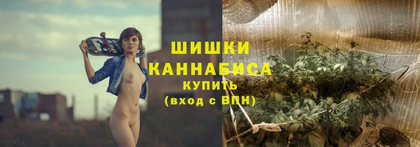 а пвп мука Вязники