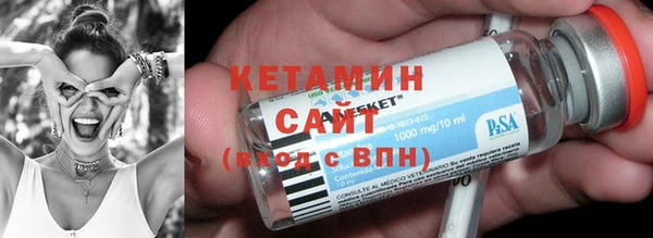 гашишное масло Вяземский