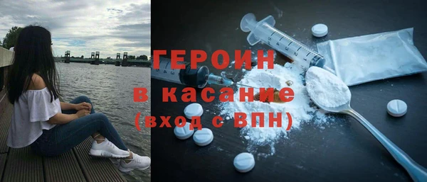 a pvp Бородино