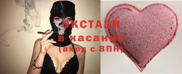 а пвп мука Вязники