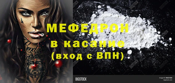 гашишное масло Вяземский
