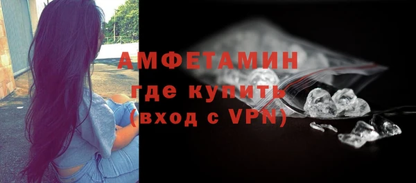 а пвп мука Вязники