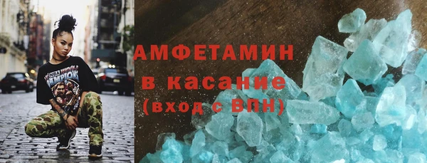 а пвп мука Вязники