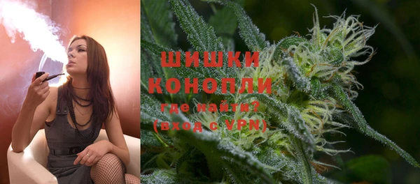 а пвп мука Вязники