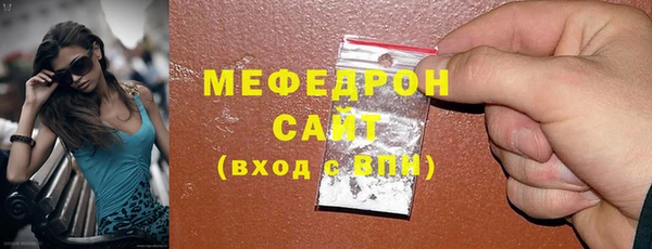 гашишное масло Вяземский