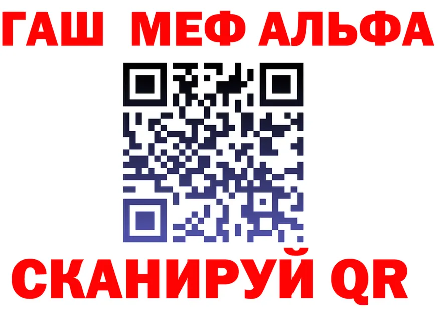 APVP Crystall зеркало shop МЕГА Новохопёрск